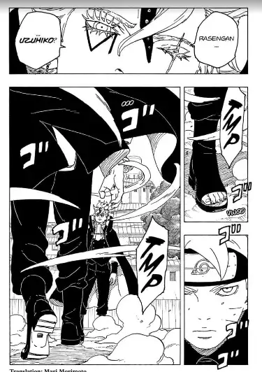 Boruto two Blue Vortex Chapter 3 Page 1