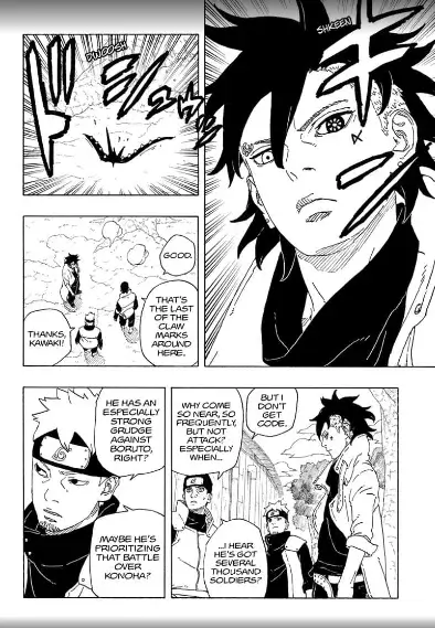 Boruto Two Blue Vortex Chapter 1 Page 33