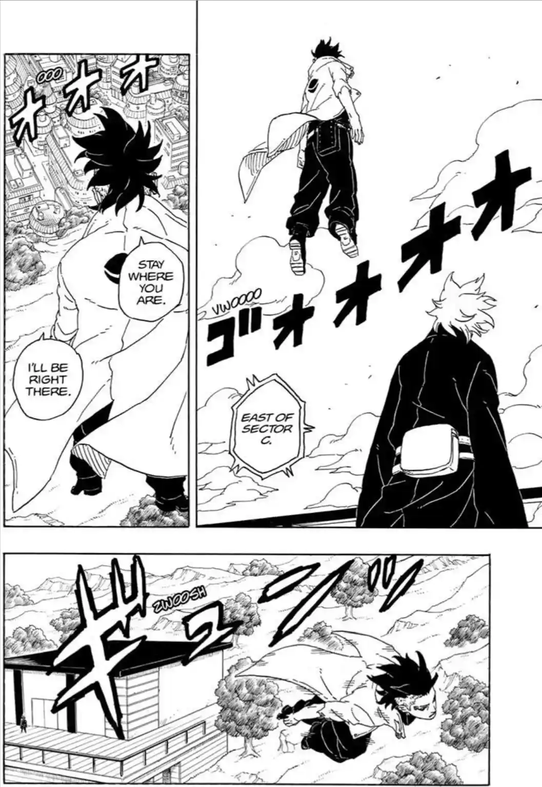 boruto two blue vortex chapter 1 page 19