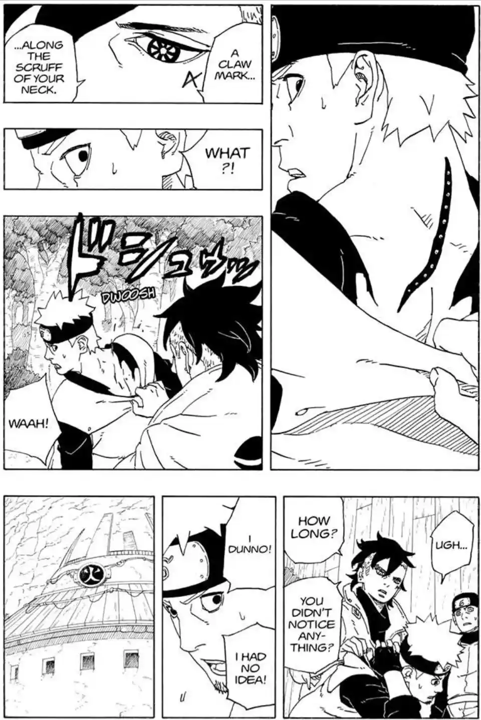 boruto two blue vortex chapter 1 page 31