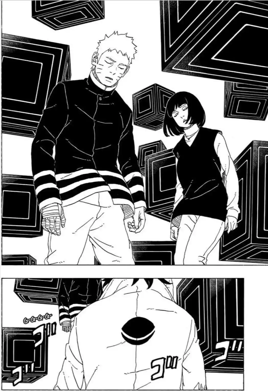 boruto two blue vortex chapter 1 page 5