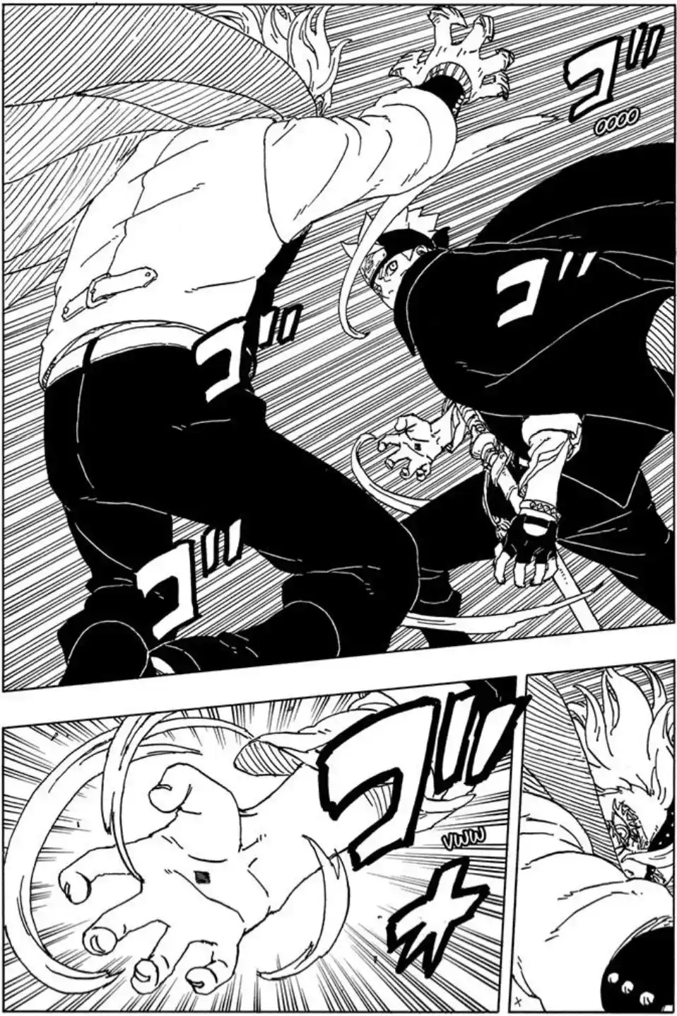 boruto two blue vortex chapter 3 page 4