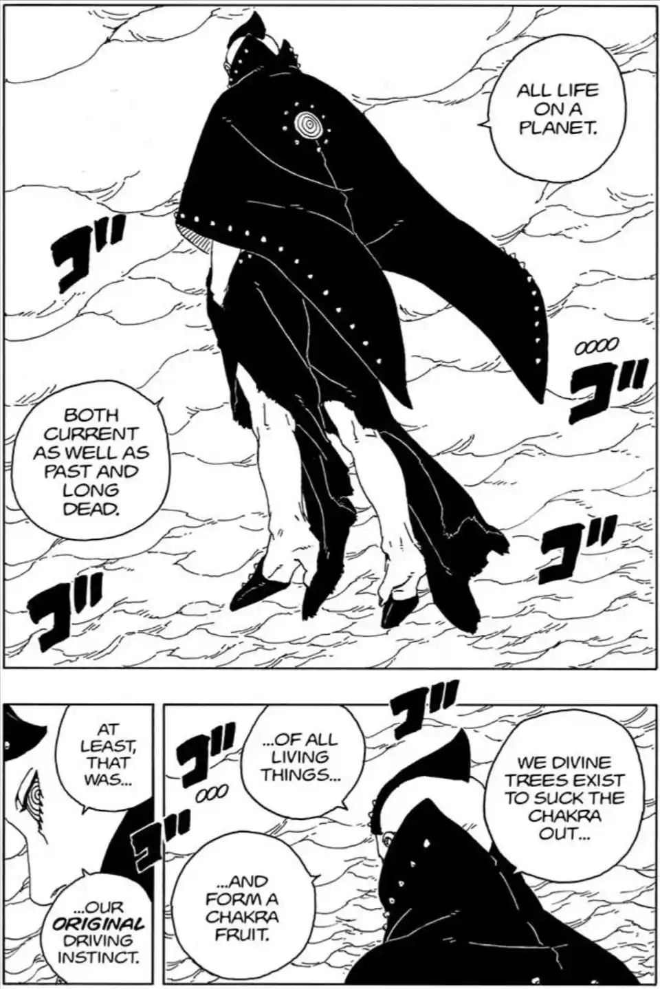 boruto two blue vortex chapter 4 page 18