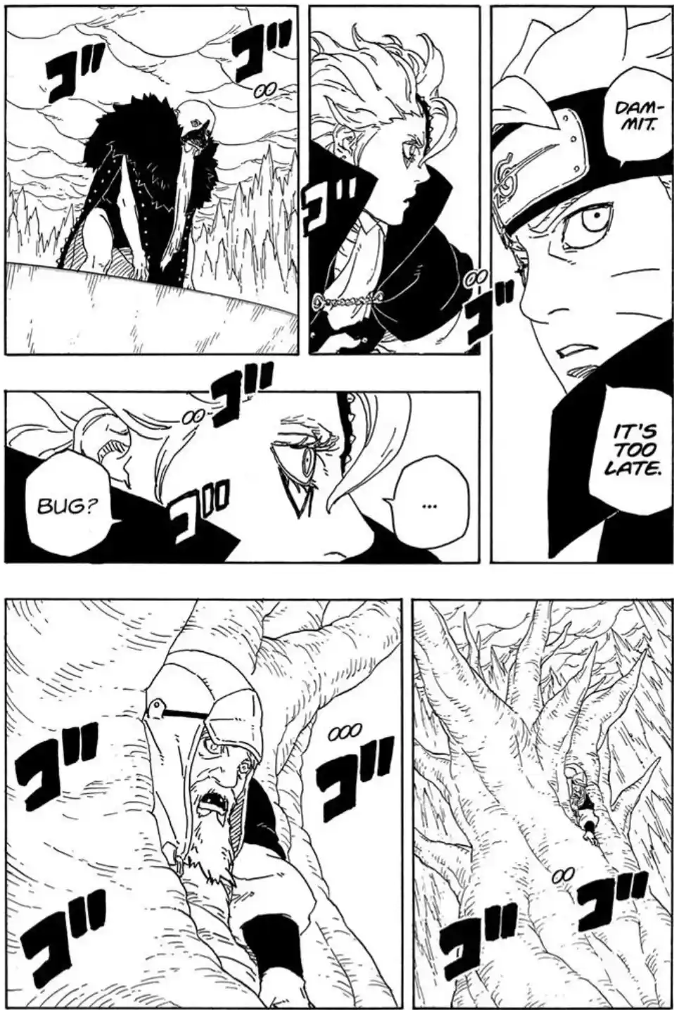 boruto two blue vortex chapter 4 page 8