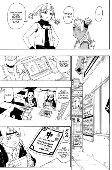 Boruto Naruto Next Generations Chapter 1 Page 34