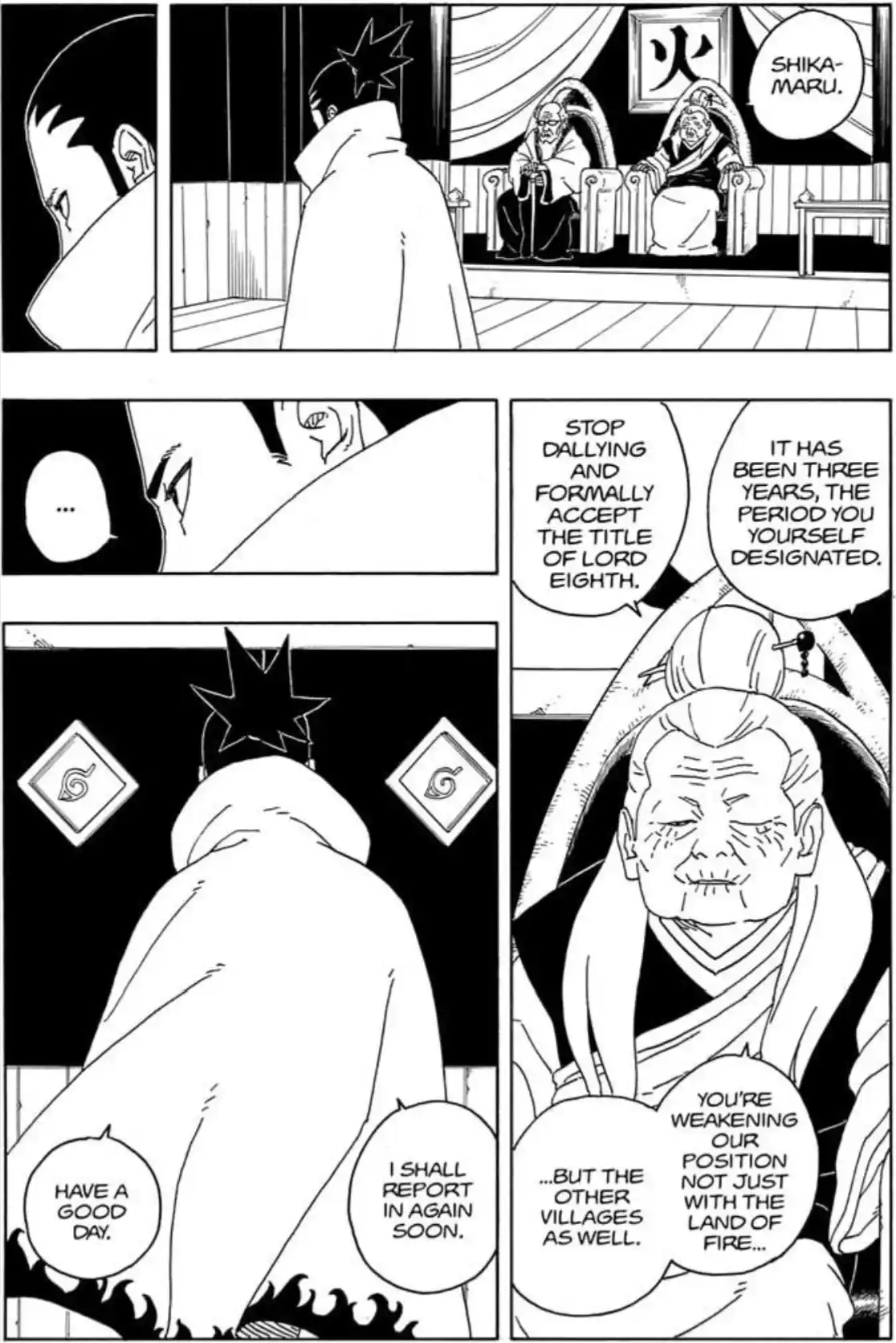 boruto two blue vortex chapter 6 page 2