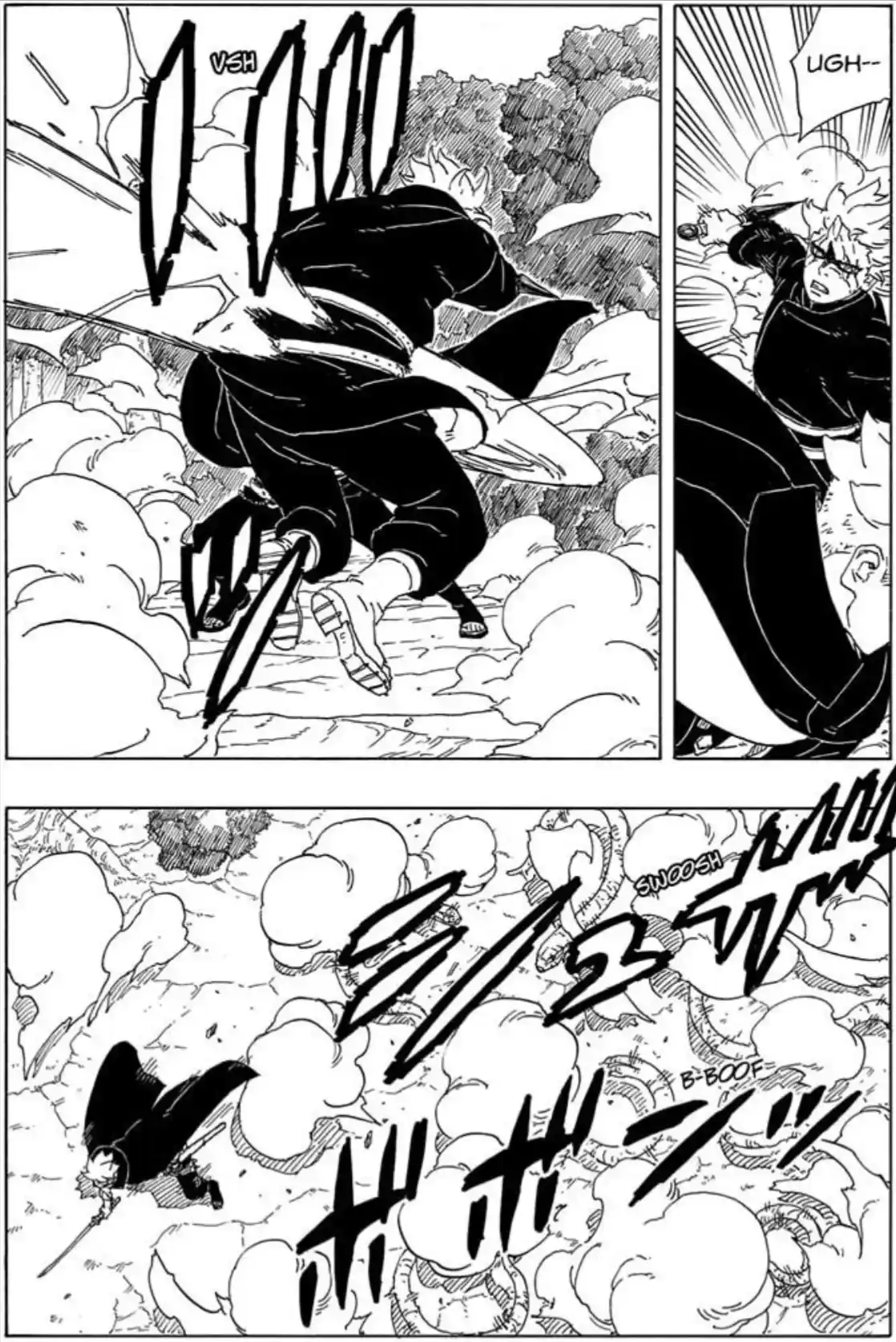 boruto two blue vortex chapter 7 page 16
