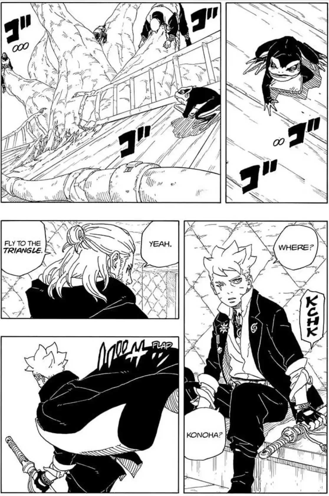 boruto two blue vortex chapter 9 page 13