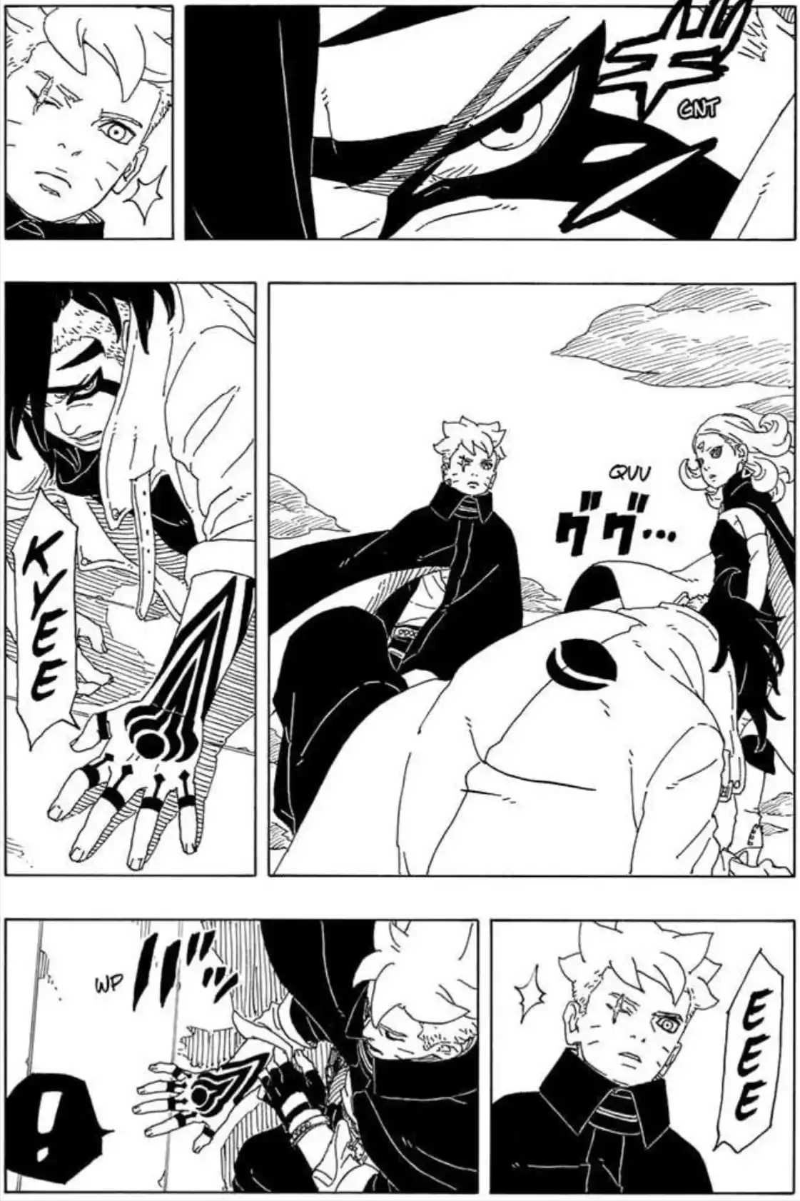 boruto two blue vortex chapter 9 page 27