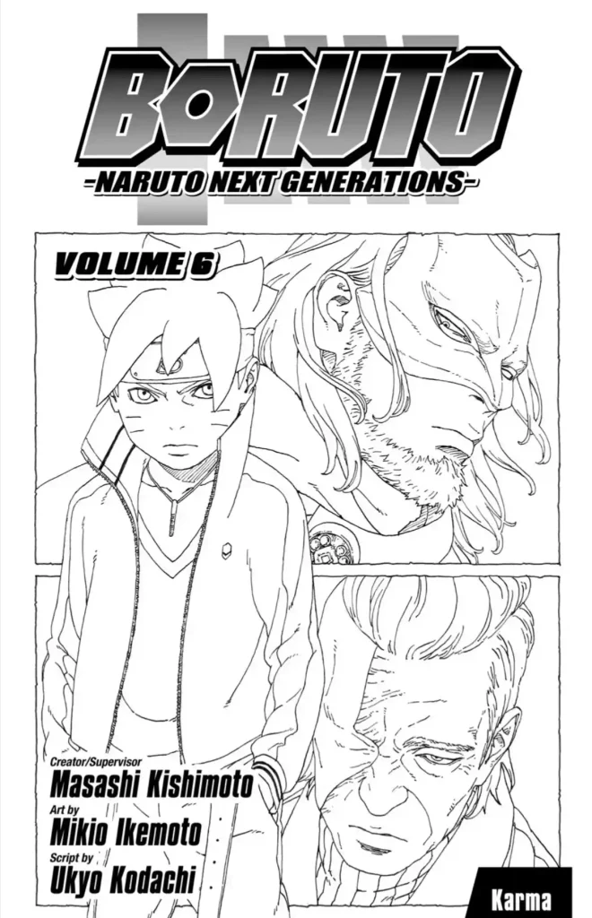 boruto naruto next generations