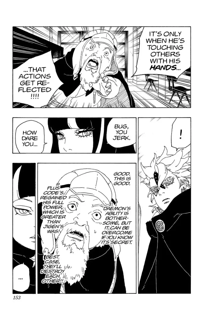 boruto chapter 71 page 20