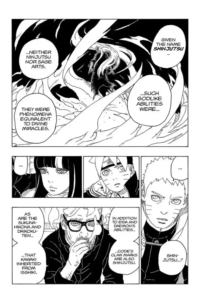 boruto chapter 75 page 11