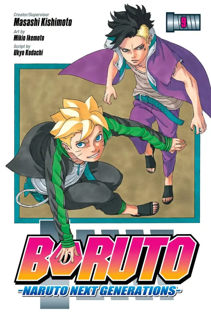 boruto naruto next generations