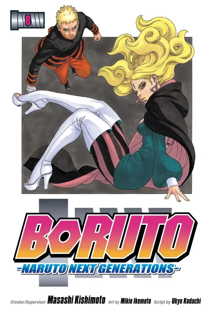 boruto naruto next generations