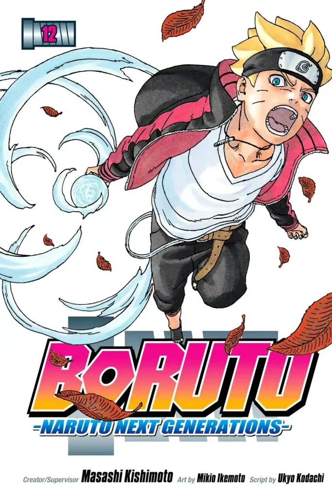 boruto naruto next generations ch 44 page 1