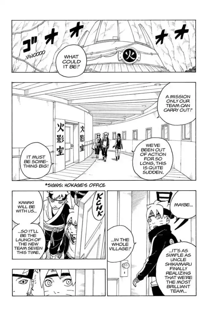 boruto naruto next generations chapter 73 page 1