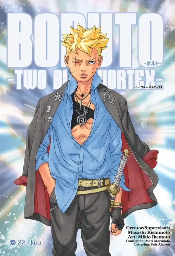 boruto two blue vortex