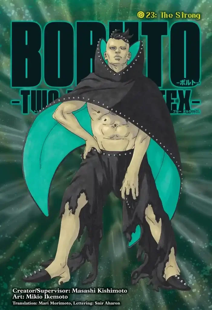 boruto two blue vortex