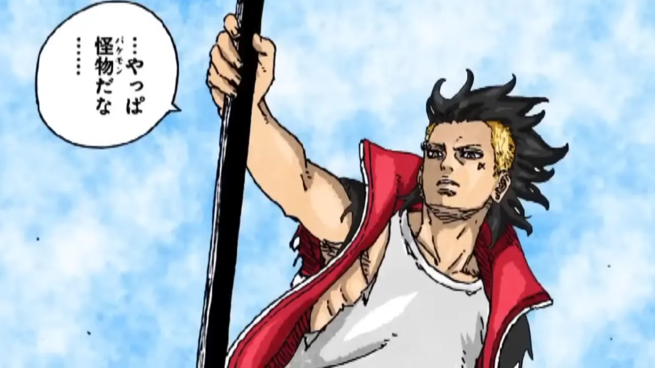 the strong